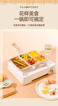 Non-Stick Frying Pan with Four Holes for Eggs and Steak