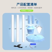 跨境爆款路灯泡泡机户外灯光音乐吹泡泡玩具草坪氛围泡泡机批发