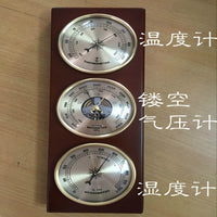 温湿度大气压计晴雨表钟表定LOGO制礼物精特斯拉tesla