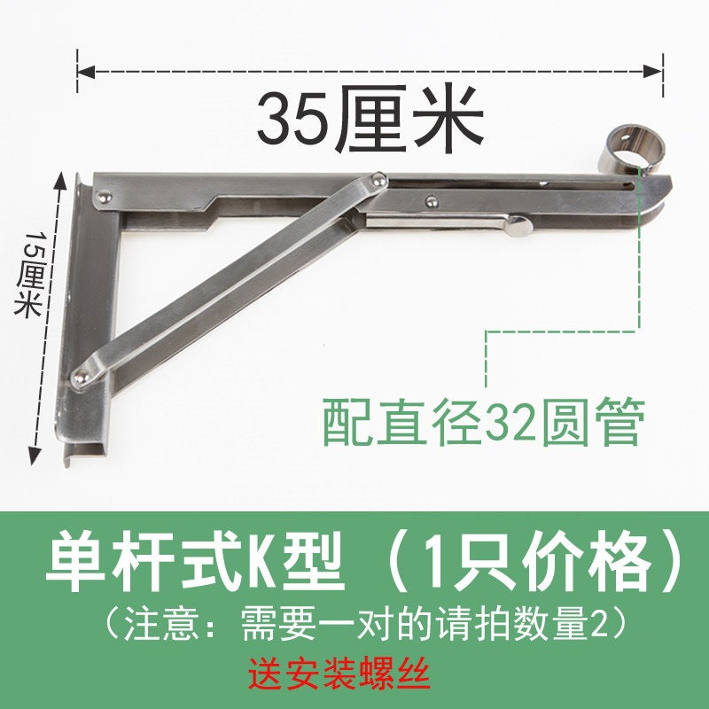 35CM / Type 32