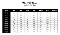 厚实耐磨耐穿成人越野沙滩车卡丁车UTV拉力漂移赛男女连体赛车服