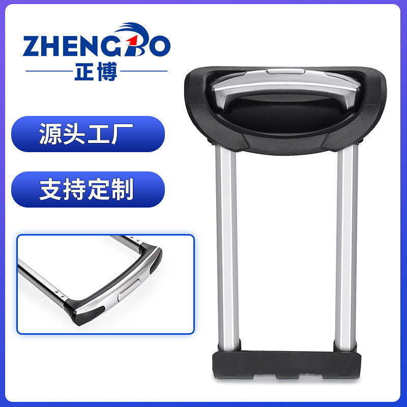 Aluminum Trolley Handle for Luggage, Telescopic Handle, Luggage Accessory, Factory Direct