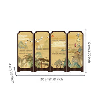 Desktop Folding Screen Mountain and Cloud Four-Panel Folding Screen Calligraphy