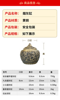 Brass Car Ashtray with Three-dimensional Relief, Chinese Style