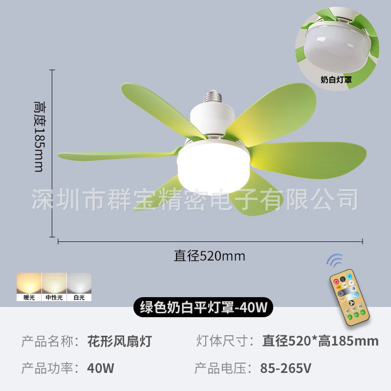2026 New Colorful Blade 40W E27 Screw Base Ceiling Fan Light with Remote Control, Silent, Modern Style