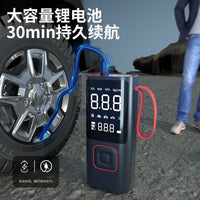 Portable Car Tire Inflator with Digital Display, 12V, Lithium Battery