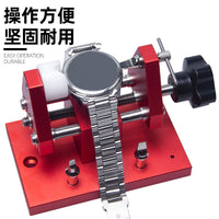 Watch Case Opener Tool 07115