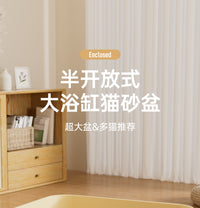 Jumbo Cat Litter Box Open Semi-Enclosed Odor Control Cat Toilet Anti-Splash Pad for Adult Cats