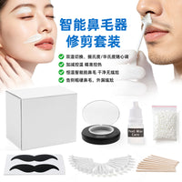 便携式美妆盒迷你融蜡机手蜡机蜜蜡脱毛机热蜡脱毛机溶蜡机融蜡机