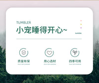 宠物猫窝藤编草编窝猫抓板凉席夏季清凉玉米皮毛毡代发毛毡猫