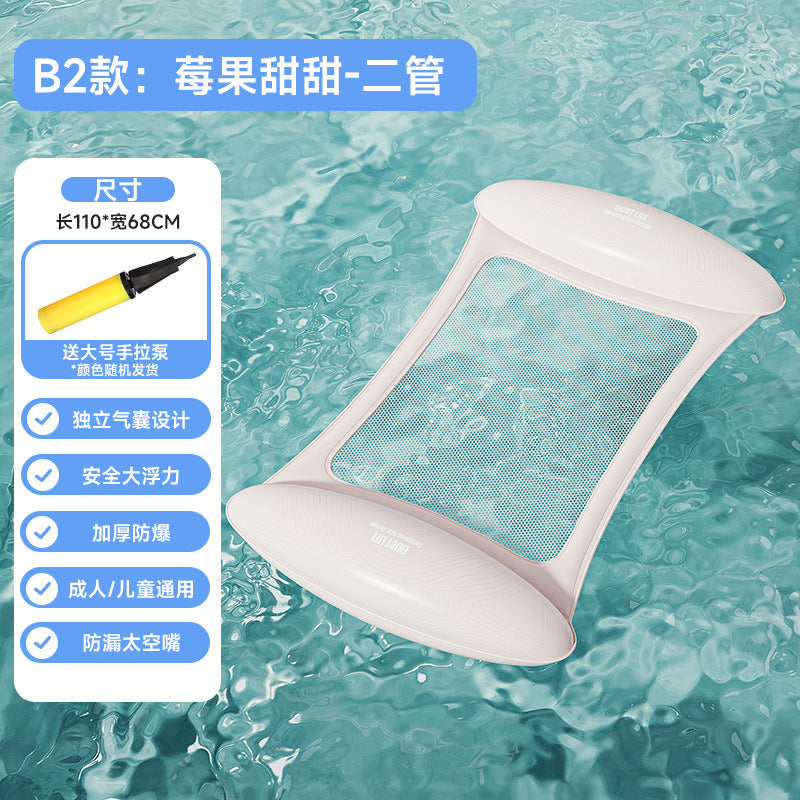 110-68cm / Berry Sweet W Pump