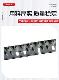 PSR640电子琴导电胶内置硅胶按键电子钢琴琴键橡胶异形导电硅橡胶