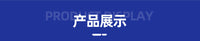 联动式抽油泵机油加注器加油机粘稠油用抽油泵液压油齿轮油抽油泵