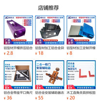 Aluminum 2-in-1 Hinge Cabinet Door Hole Puncher, Woodworking Tool, Furniture Positioning Drill Guide