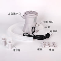 美规欧规游泳池电动过滤泵大水池滤水器家用清洁器拆卸滤芯循环泵