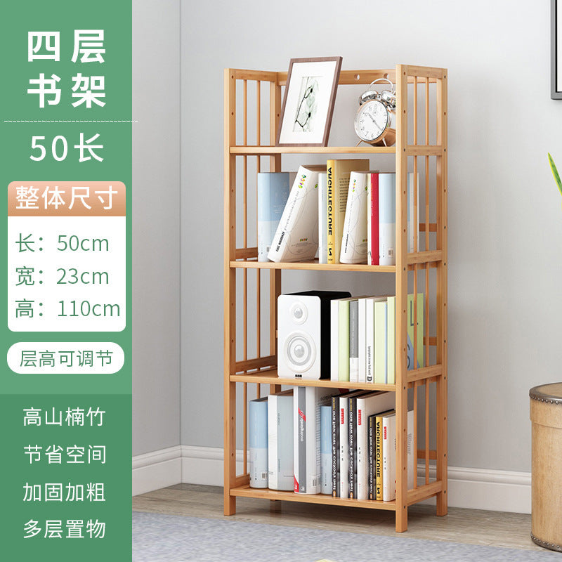50CM / 4 Tiers
