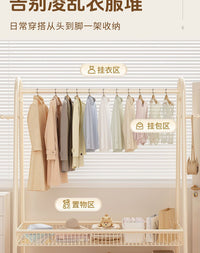 Heavy-Duty Floor Drying Rack, Single Rod, Fixed, Indoor Use