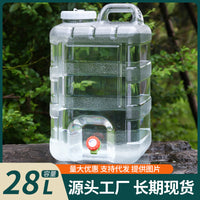 28L Transparent PC Water Storage Bucket with Spigot for Camping and Travel