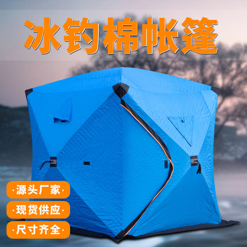Insulated Winter Ice Fishing Tent with Cotton Padding