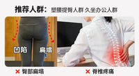 跨境多功能爬行机爬行器健身器材有氧运动攀爬登山机室内爬楼机器