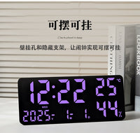 RGB LED Wall Clock with Weekday Display, Large Rectangular