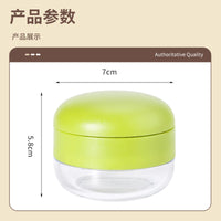 手动按压式大蒜切碎器迷你碎蒜器家用多功能捣蒜器小型压蒜粒神器