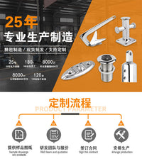 船用海水过滤器316不锈钢净化器游艇快艇发动机船机配件大全跨境