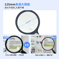 老年人能力评估工具养老院放大镜学校用品适老辅助康复器具评估用