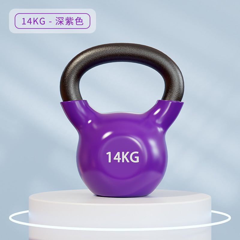 Purple / 14KG