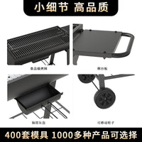 现货大号烧烤炉户外烤炉小推车野外露营烧烤架加厚bbq美式烧烤架