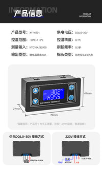 Digital Temperature Controller XY-WT01 with Display, 0.1°C Accuracy, -50-100°C Range
