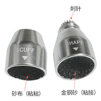 厂货批发零售磨砂针刺台球用品五金配件皮头工具2245磨砂针刺