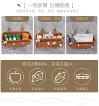Rattan-Style Wall-Mounted Hanging Basket for Kitchen Storage