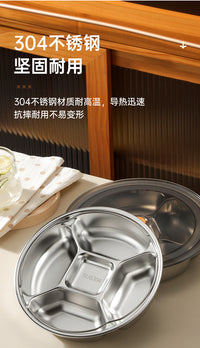 304不锈钢配菜分格盘厨房炒菜葱姜蒜备菜备料盘五分格分隔调料盘