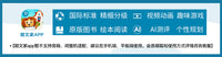 【送会员】天猫精灵IN糖3AI智能小巧闹钟便携听歌智能音箱 IN糖3 天真蓝