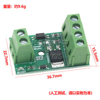 场效应管 驱动模块 PWM开关 控制板 大功率 MOS管模块 光耦隔离