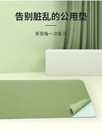 旅行便携瑜伽垫1.5mm椰纤丝天然橡胶防滑健身垫瑜珈垫女PU土豪垫