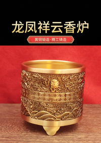 黄铜龙凤祥云笔筒摆件办公室家居工艺品文房用品书桌装饰品香炉