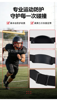 American Football Helmet Chin Strap with Elastic Band