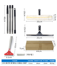 拼接杆刮水器清洁铲刀清洁刷长杆洗窗门头窗外家用保洁清洁用工具