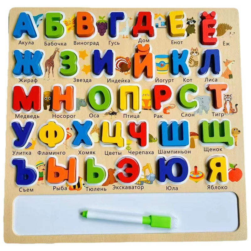 Russian Alphabet Puzzle with Drawing Board, Wooden Educational Toy for Toddlers 0-3 Years