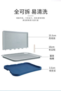 Cat Diary Plastic Dog Toilet with Wall, Grid, Easy to Clean, for Small to Large Dogs