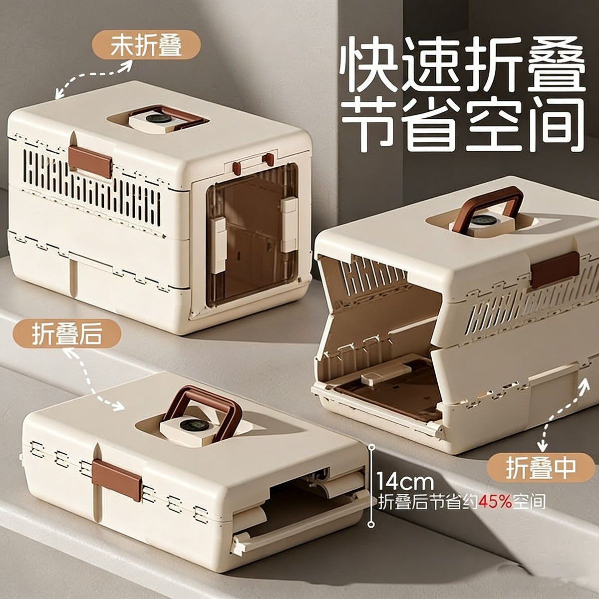Foldable Pet Carrier Airline Approved Cat Carrier Bag Large Capacity Breathable Dog Cage Handbag