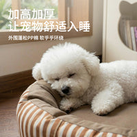 狗窝四季通用椭圆窝牛津条纹保暖猫窝宠物窝可擦洗狗窝一件代发