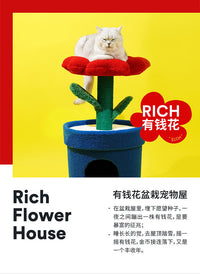 zeze新年盆栽有钱花猫窝保暖猫爬架半封闭式猫咪屋猫别墅宠物用品