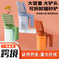 Scented Pet Waste Bag Dispenser with Easy Tear