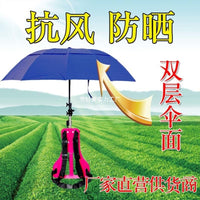 Backpack-Style Folding Umbrella with Hands-Free Shoulder Straps
