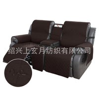 Waterproof Recliner Cover with Console, Non-Slip, Polyester, Fits Most Sofas