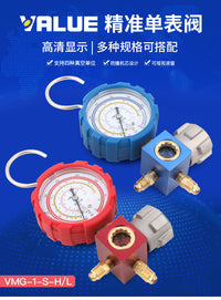 Refrigerant Charging Manifold Gauge Set with Single Valve, Refrigeration Pressure Gauge, Dual Valve Liquid Charging Hose
