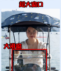 电动车摩托车雨棚快拆遮阳防晒挡风挡雨篷闪电开棚即开即用免安装